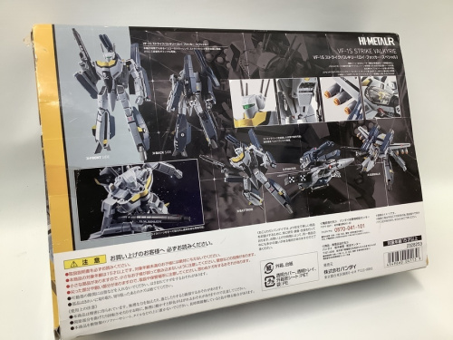 超時空要塞マクロス 愛・おぼえていますかのBANDAI バンダイ