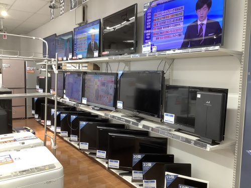 中古家電の家電
