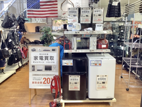 21年01月20日：画像８