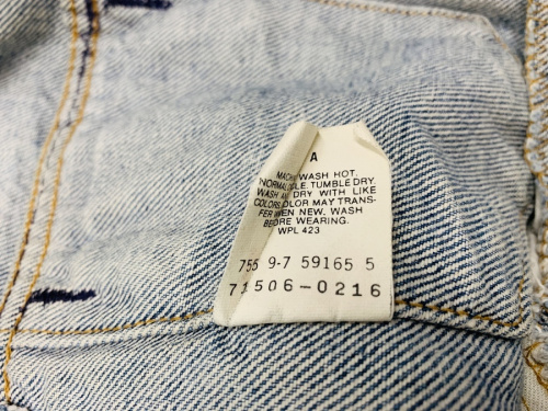 21年01月25日:画像7