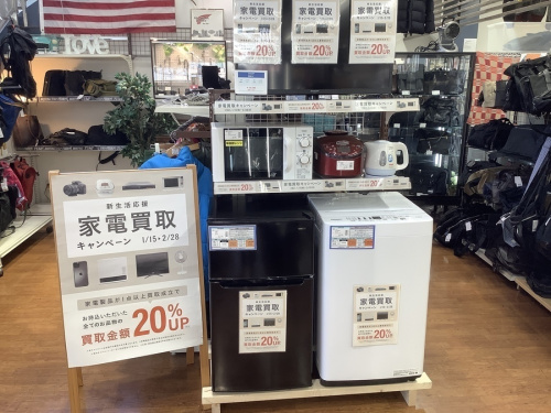 21年01月26日：画像１０