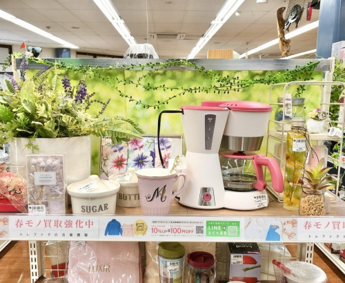 21年01月26日：画像７