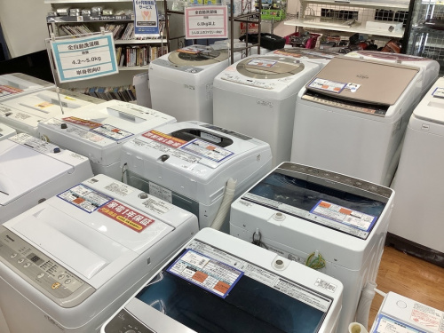 中古家電の家電