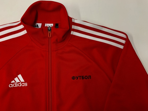 トラックジャケットのGosha Rubchinskiy