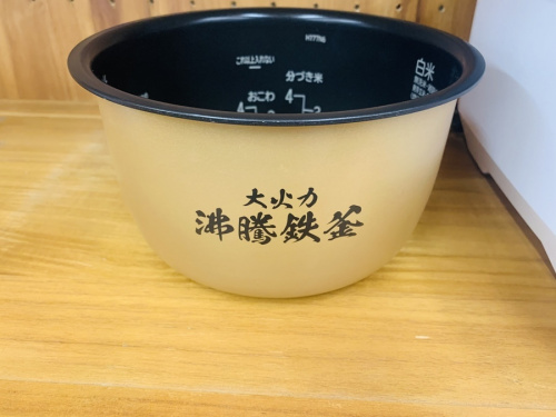 東京　武蔵村山　青梅　瑞穂　昭島　東大和　立川　東村山　西多摩　多摩地区　埼玉　入間　狭山　所沢　買取　買い取り　家電　キッチン家電