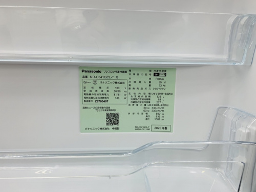 21年02月24日：画像７