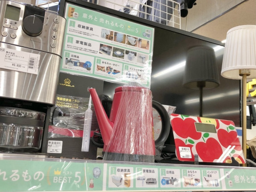日用品 インテリア雑貨の東京 武蔵村山 青梅 瑞穂 昭島 東大和 立川 東村山 西多摩 多摩地区 埼玉 入間 狭山 所沢 買取 買い取り インテリア雑貨