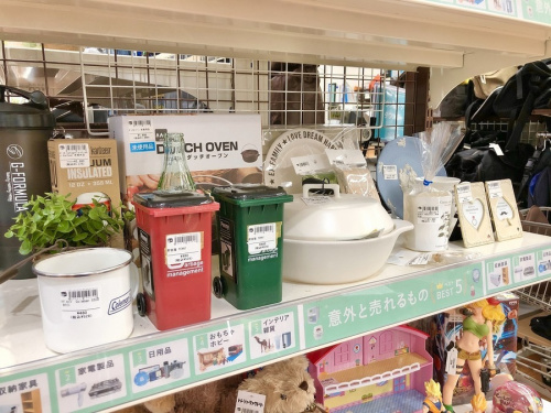 東京 武蔵村山 青梅 瑞穂 昭島 東大和 立川 東村山 西多摩 多摩地区 埼玉 入間 狭山 所沢 買取 買い取り インテリア雑貨