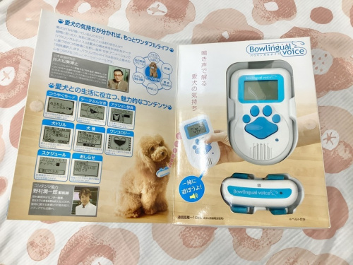 TAKARA TOMY タカラトミーの東京 武蔵村山 青梅 瑞穂 昭島 東大和 立川 東村山 西多摩 多摩地区 埼玉 入間 狭山 所沢 買取 買い取り おもちゃ ホビー