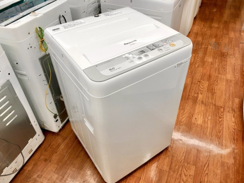 家事家電の洗濯機