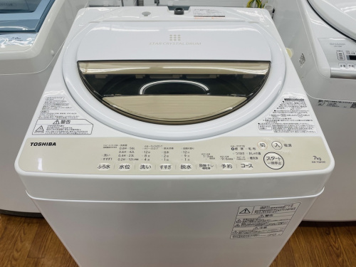 洗濯機の全自動洗濯機