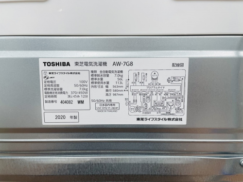 21年03月26日：画像７