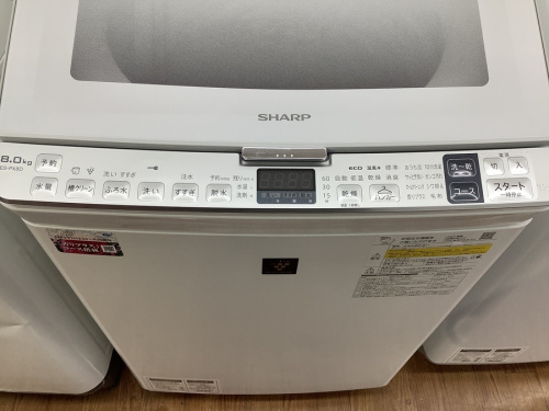 縦型洗濯乾燥機のSHARP