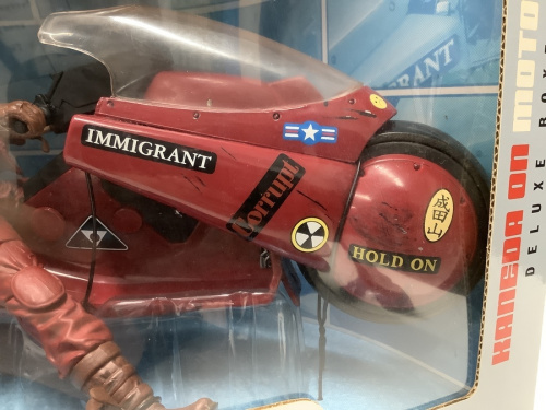 東京　武蔵村山　青梅　瑞穂　昭島　東大和　立川　東村山　西多摩　多摩地区　埼玉　入間　狭山　所沢　買取　買い取り　金田 バイク