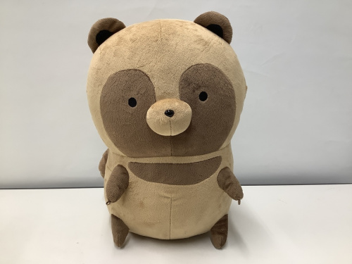 タヌキとキツネの東京　武蔵村山　青梅　瑞穂　昭島　東大和　立川　東村山　西多摩　多摩地区　埼玉　入間　狭山　所沢　買取　買い取り