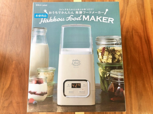 21年05月21日：画像６