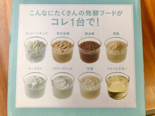 21年05月21日：画像７