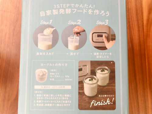 21年05月21日：画像８