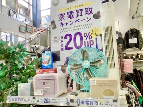 21年06月08日:画像8