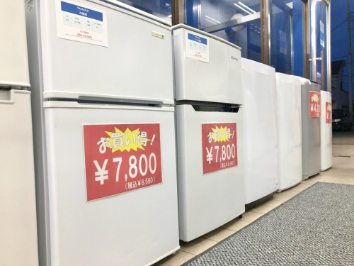 家電 生活家電の冷蔵庫