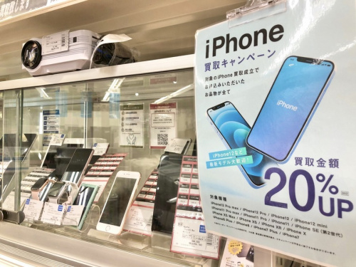 21年07月03日：画像９