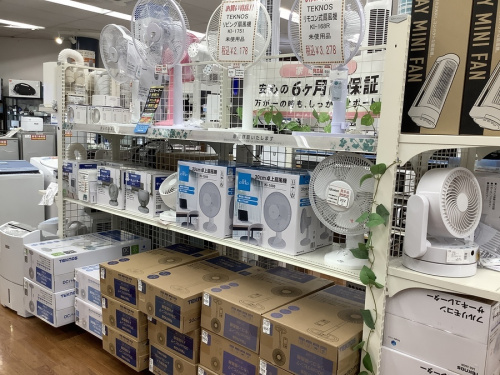 東京 武蔵村山 青梅 瑞穂 昭島 東大和 立川 東村山 西多摩 多摩地区 埼玉 入間 狭山 所沢 買取 買い取り 家電