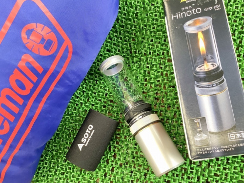 アウトドアのアウトドア雑貨