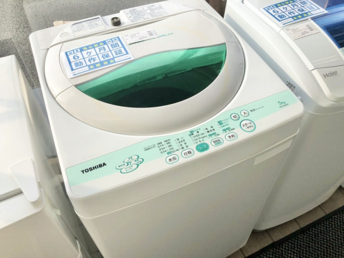 生活家電　家電の縦型式洗濯機