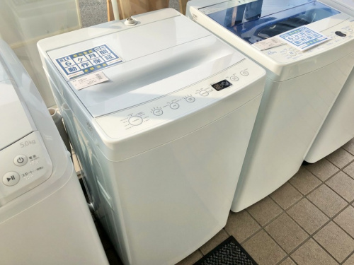 全自動洗濯機の東京　武蔵村山　青梅　瑞穂　昭島　東大和　立川　東村山　西多摩　多摩地区　埼玉　入間　狭山　所沢　買取　買い取り　生活家電　家電