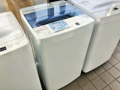 東京　武蔵村山　青梅　瑞穂　昭島　東大和　立川　東村山　西多摩　多摩地区　埼玉　入間　狭山　所沢　買取　買い取り　生活家電　家電