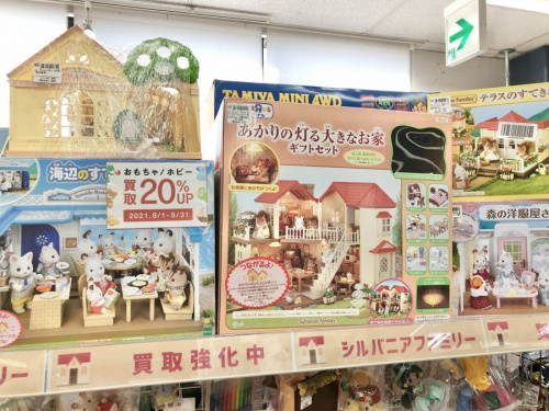 東京 武蔵村山 青梅 瑞穂 昭島 東大和 立川 東村山 西多摩 多摩地区 埼玉 入間 狭山 所沢 買取 買い取り おもちゃ買取 ホビー買取 買取キャンペーン