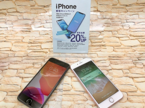 21年08月22日：画像９