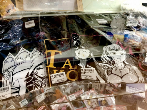おもちゃのおもちゃ買取