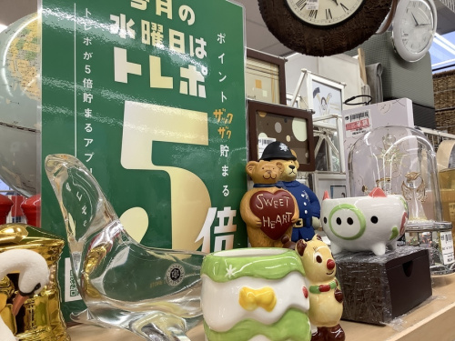 ホビーの和・洋食器 キッチン雑貨