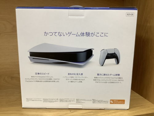 SONY プレーステーション5の東京 武蔵村山 青梅 瑞穂 昭島 東大和 立川 東村山 西多摩 多摩地区 埼玉 入間 狭山 所沢 買取 switch PS5 任天堂