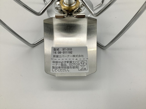 21年09月28日：画像７