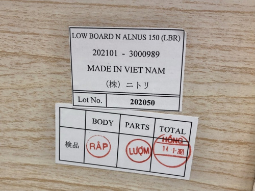 扉・引き出し付の東京　武蔵村山　青梅　瑞穂　昭島　東大和　立川　東村山　西多摩　多摩地区　埼玉　入間　狭山　所沢　買取　買い取り　家具　家具買取