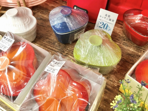 21年09月29日：画像７