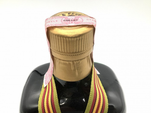 アンバサダーの金潟 すぐみ