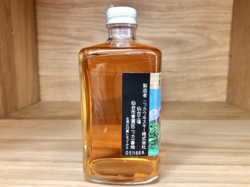 未開封の立川
