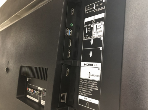液晶テレビのSONY