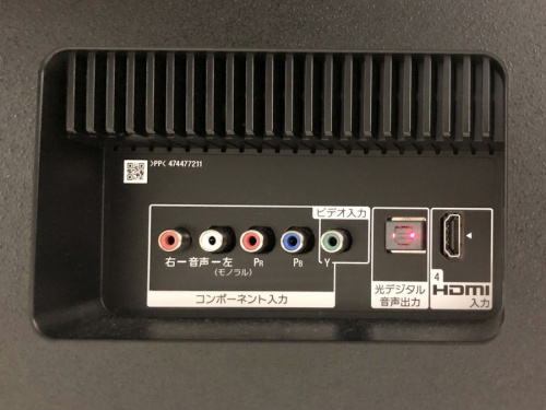 SONYのKJ49X8500G