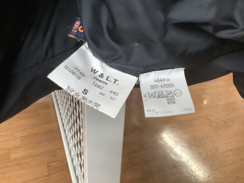 21年11月20日：画像６