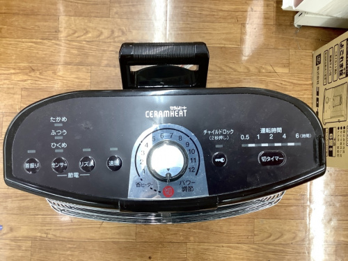 21年11月23日：画像６