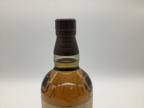 山﨑のサントリー