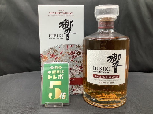 ブランドの家具