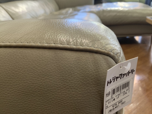 立川