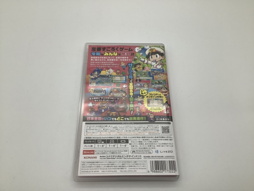 Nintendo Switch用ソフトのKONAMI