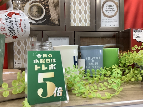 21年12月16日：画像７