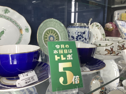 21年12月17日：画像１０